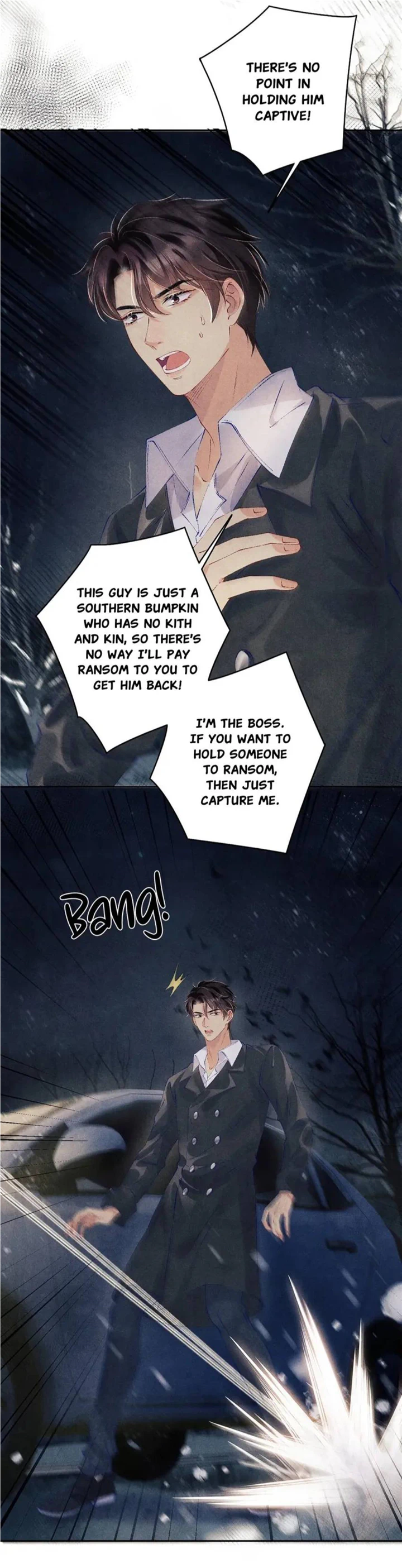 Crushing Jade and Casting Pearls Chapter 106 - page 7