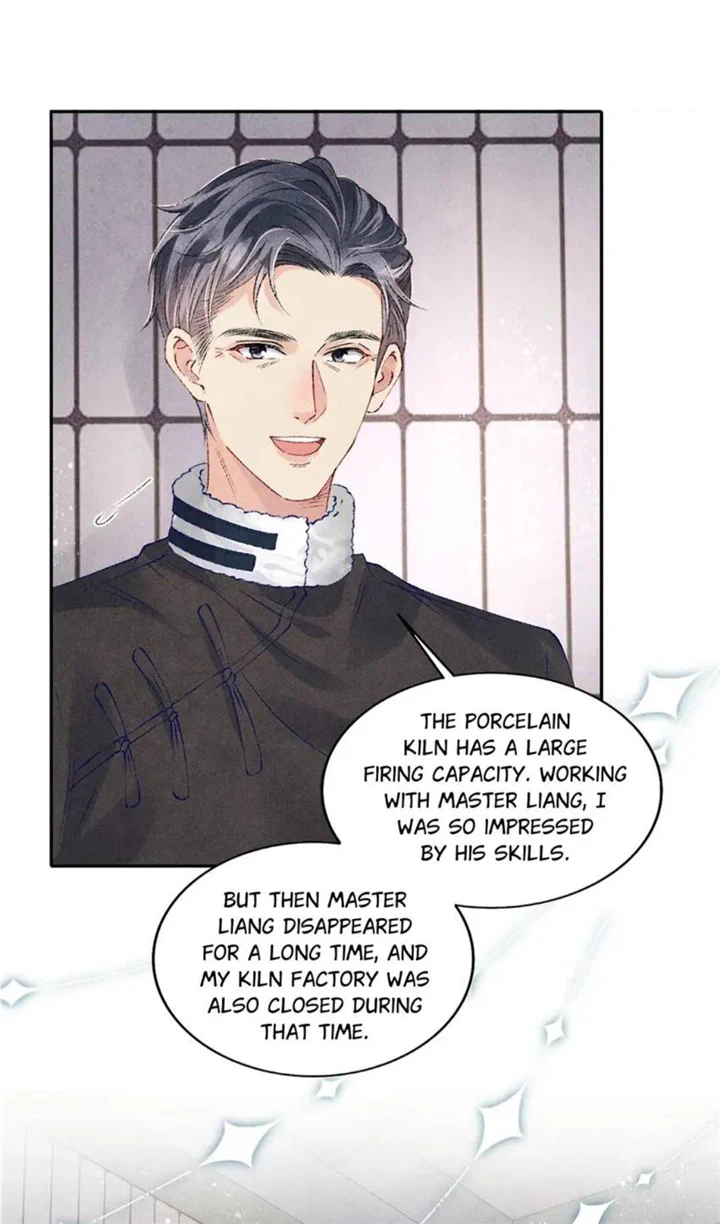 Crushing Jade and Casting Pearls Chapter 107 - page 16