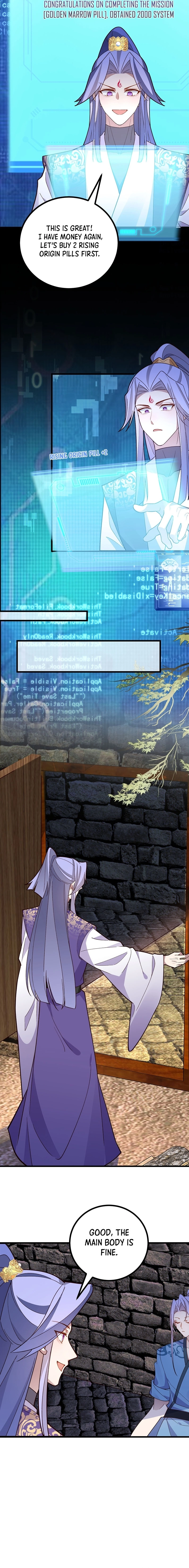I, The Villain of Destiny Will Become the Righteous Patriarch Chapter 48 - page 3