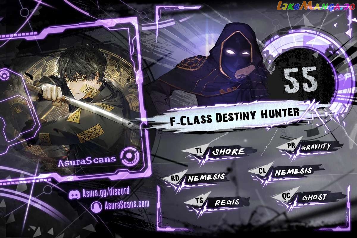 F-Class Destiny Hunter Chapter 55 - page 1