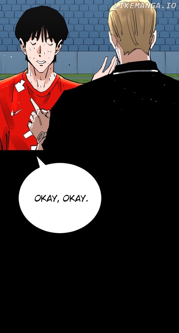 Build Up Chapter 146 - page 17