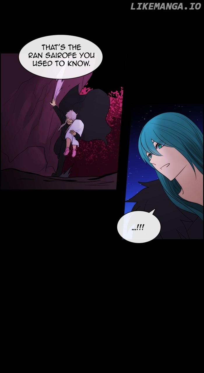 Kubera - Manhwa Chapter 610 - page 15