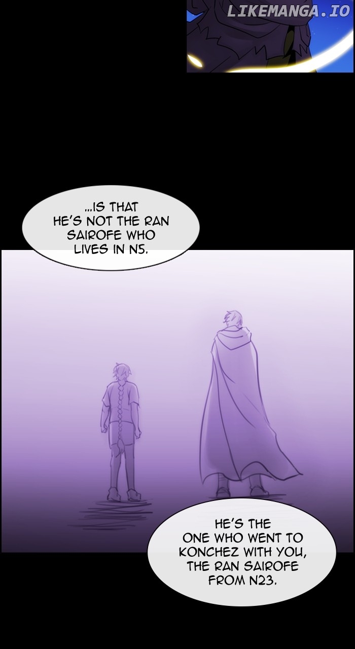 Kubera - Manhwa Chapter 610 - page 19