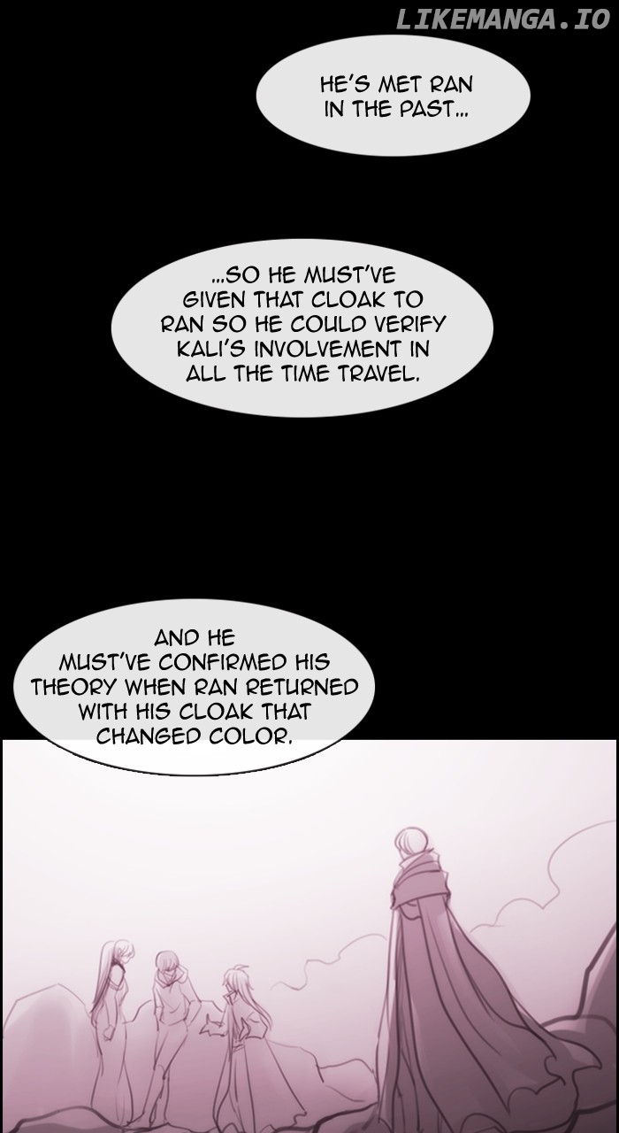 Kubera - Manhwa Chapter 610 - page 22