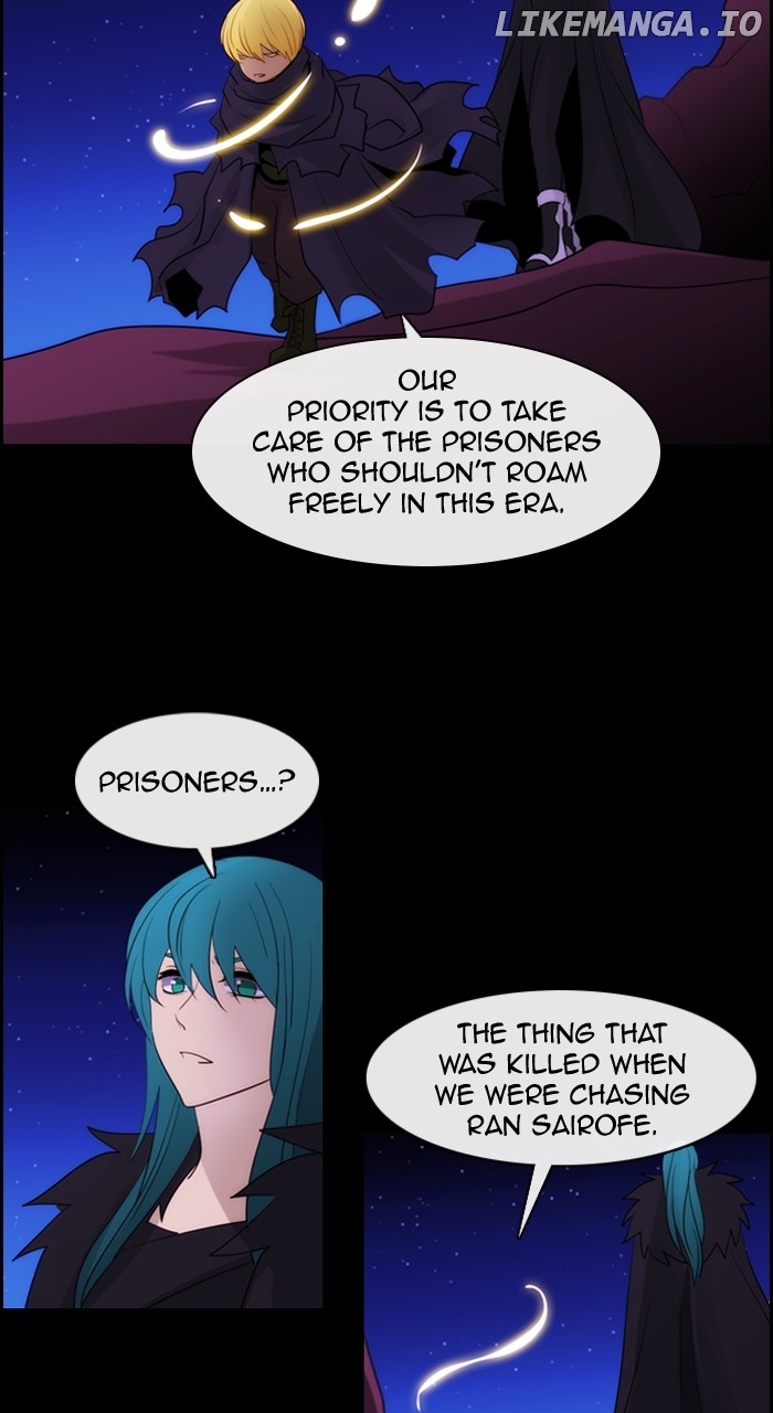 Kubera - Manhwa Chapter 610 - page 45