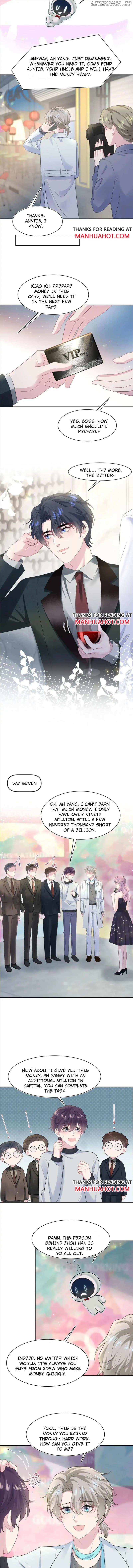 Brilliantly Beautiful White Lotus Teaching Online Chapter 278 - page 5