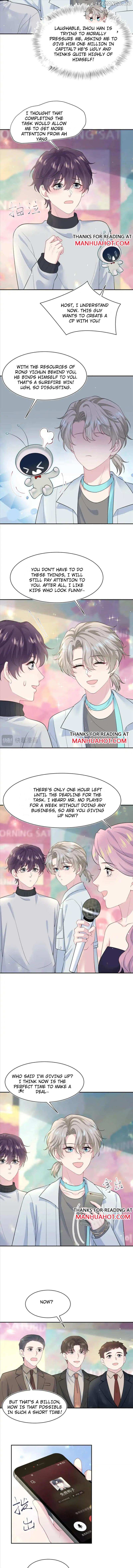 Brilliantly Beautiful White Lotus Teaching Online Chapter 278 - page 6