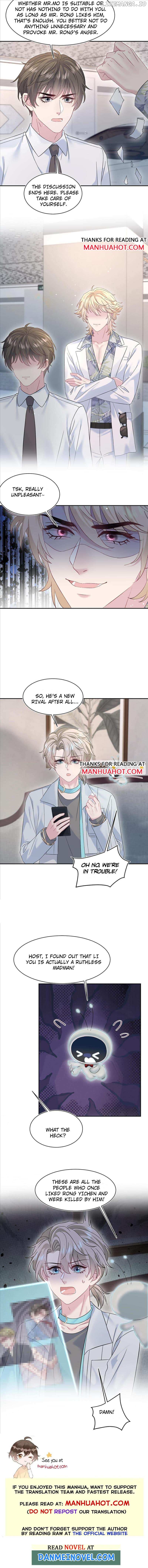 Brilliantly Beautiful White Lotus Teaching Online Chapter 285 - page 6