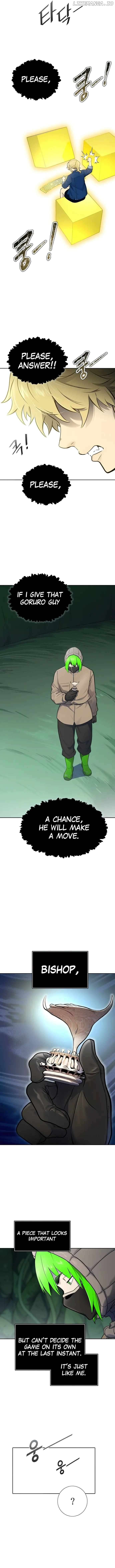 Tower of God Chapter 605 - page 20