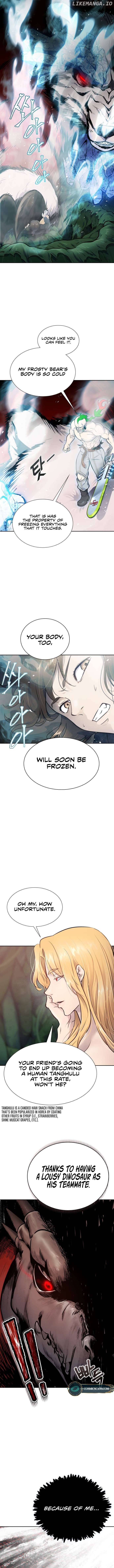 Tower of God Chapter 607 - page 15