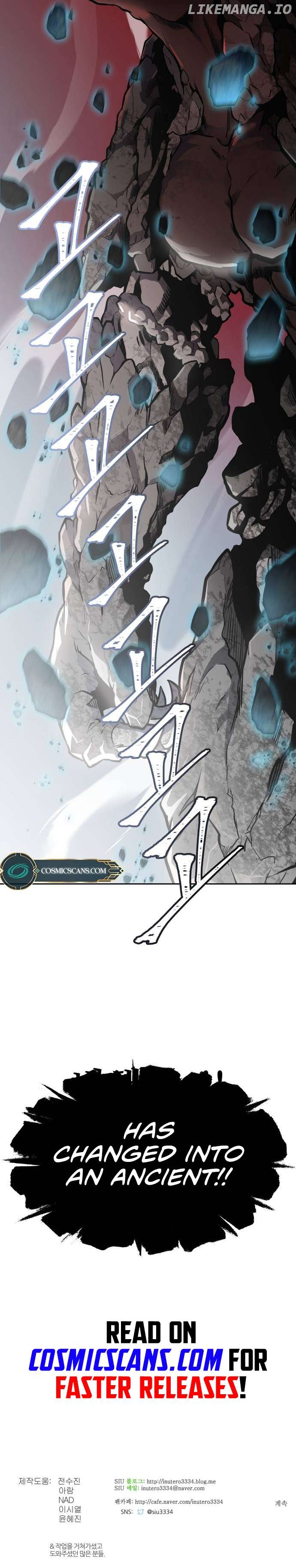 Tower of God Chapter 607 - page 23