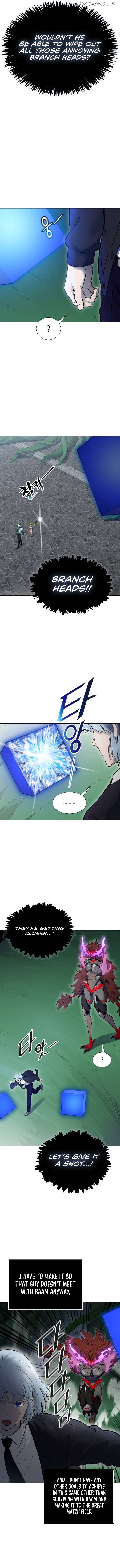 Tower of God Chapter 608 - page 23