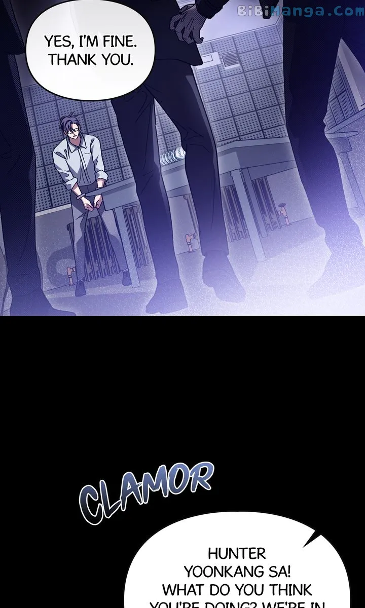 A Trace of the Wonder Chapter 93 - page 51