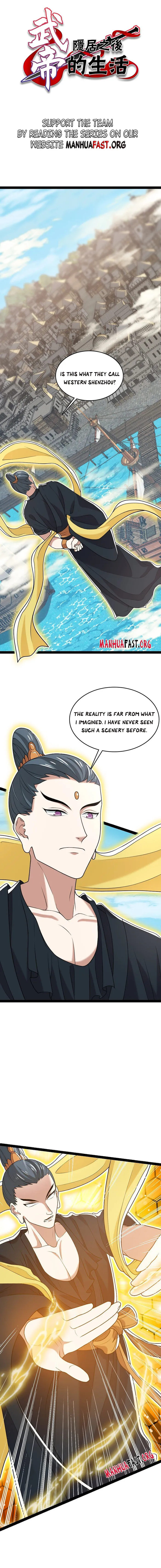 Life of a War Emperor After Retirement Chapter 293 - page 1