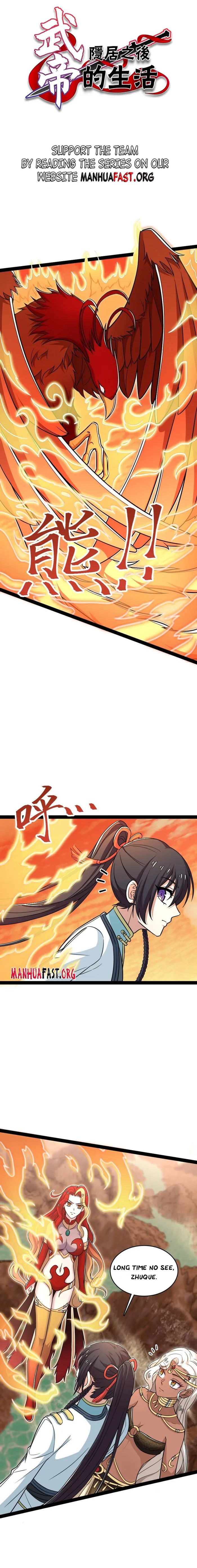 Life of a War Emperor After Retirement Chapter 294 - page 1