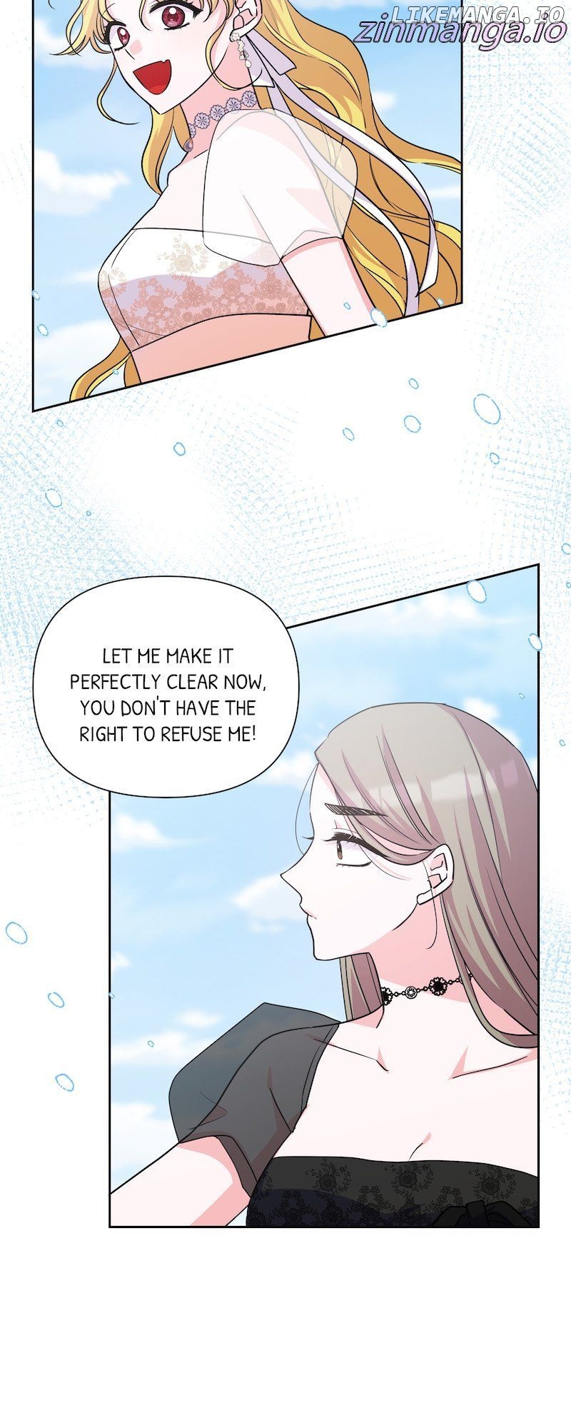 The Handsome Male Lead Won’t Let Me Log Out Chapter 45 - page 44
