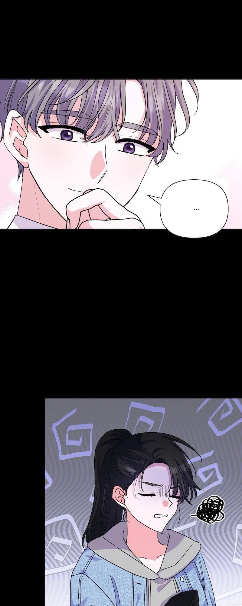 The Handsome Male Lead Won’t Let Me Log Out Chapter 47 - page 17