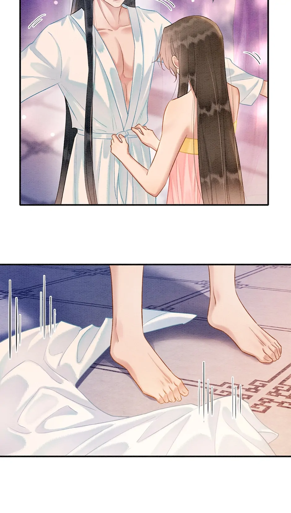The Girl of the Black Lotus Chapter 153 - page 16