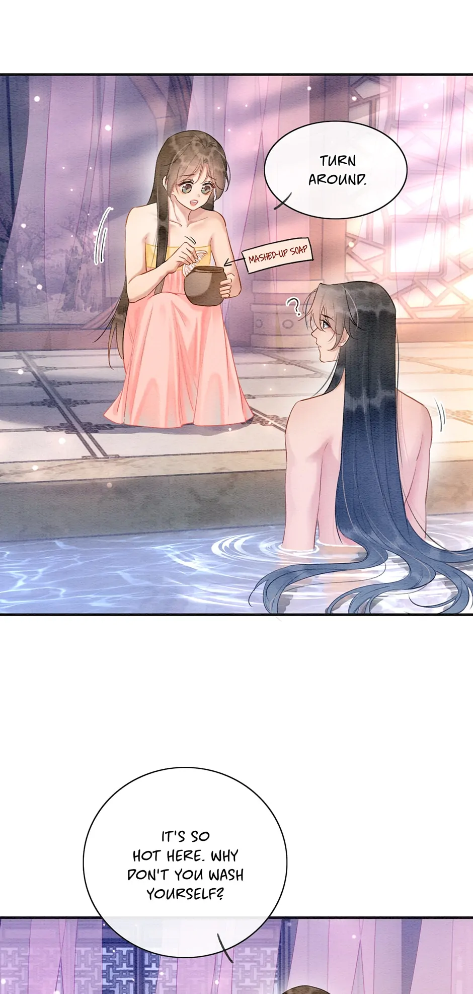 The Girl of the Black Lotus Chapter 153 - page 17