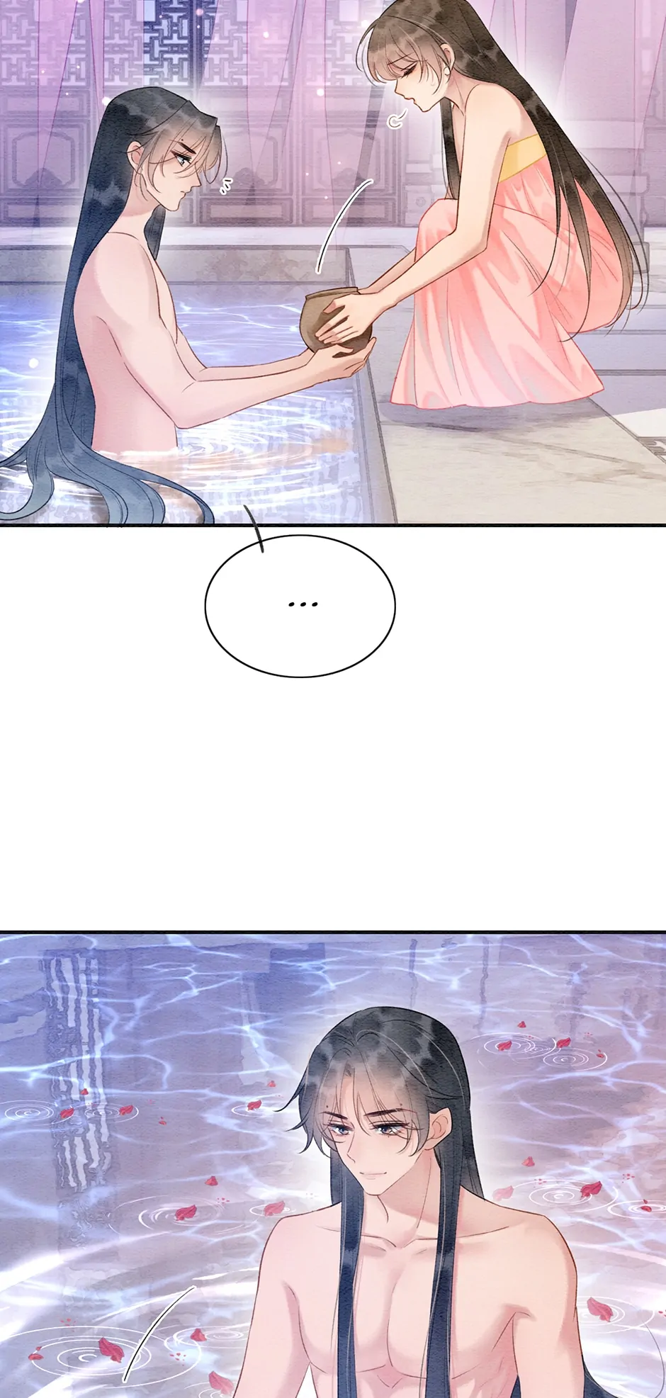 The Girl of the Black Lotus Chapter 153 - page 18