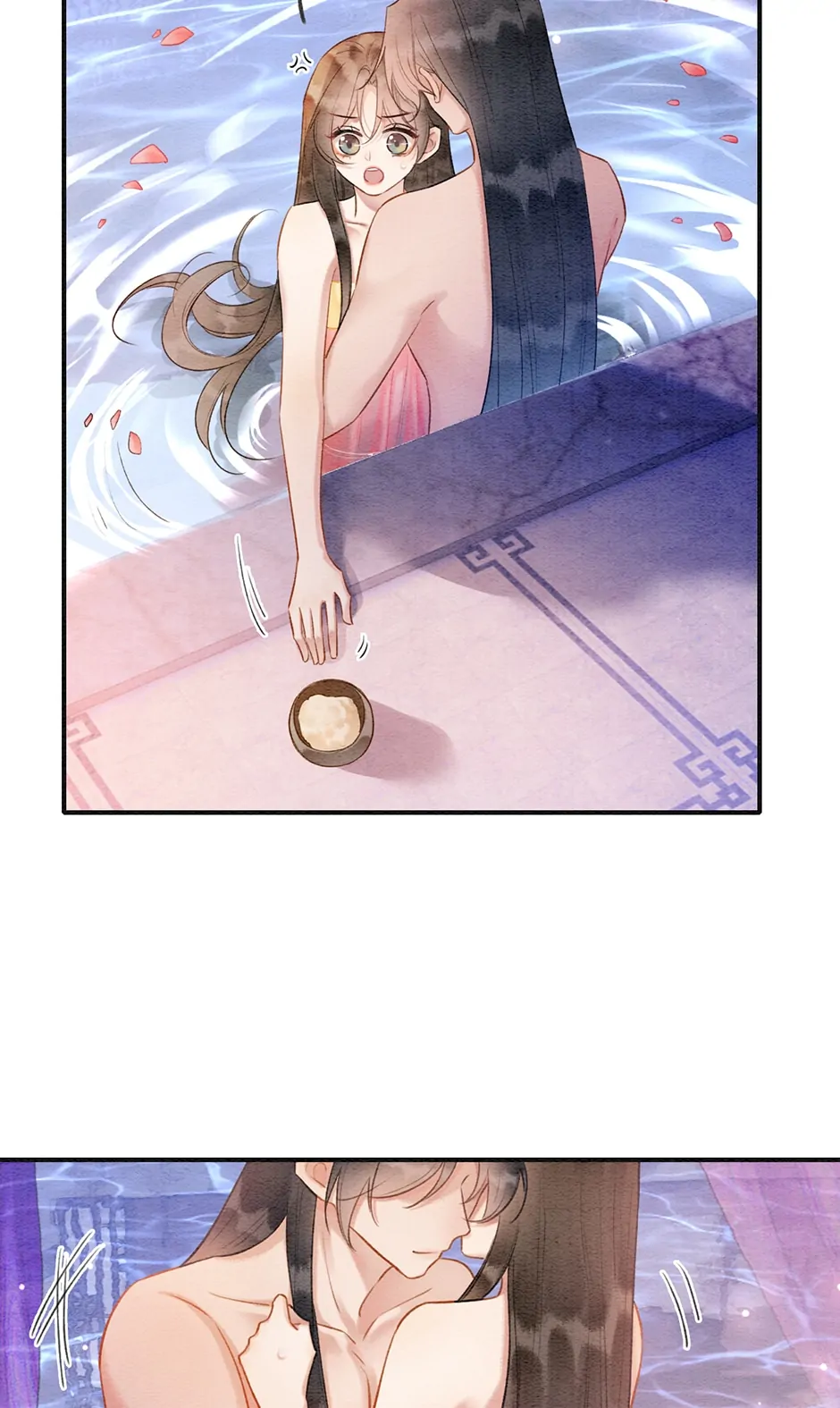 The Girl of the Black Lotus Chapter 153 - page 25