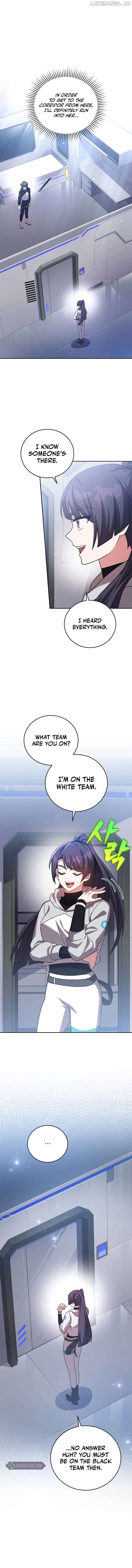 The Novel’s Extra (Remake) Chapter 92 - page 14