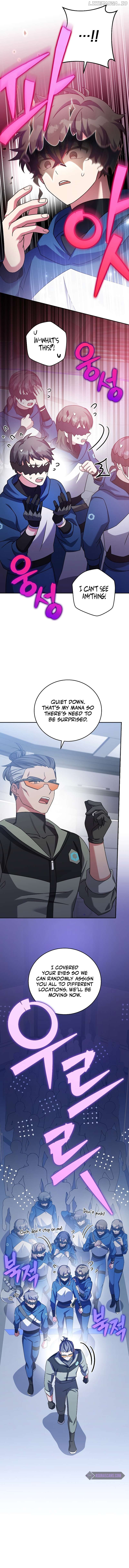 The Novel’s Extra (Remake) Chapter 92 - page 6