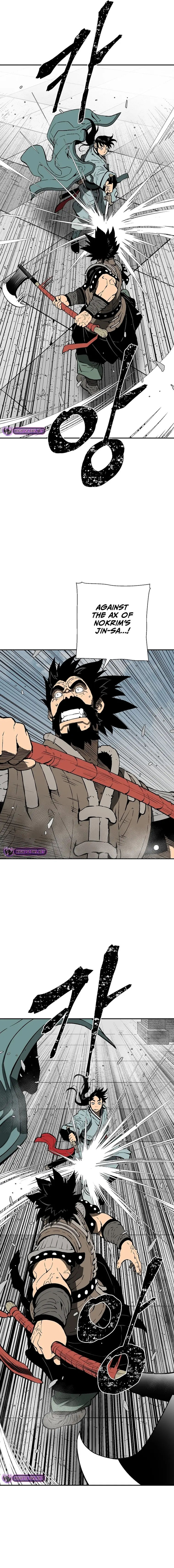 Tales of A Shinning Sword Chapter 52 - page 15