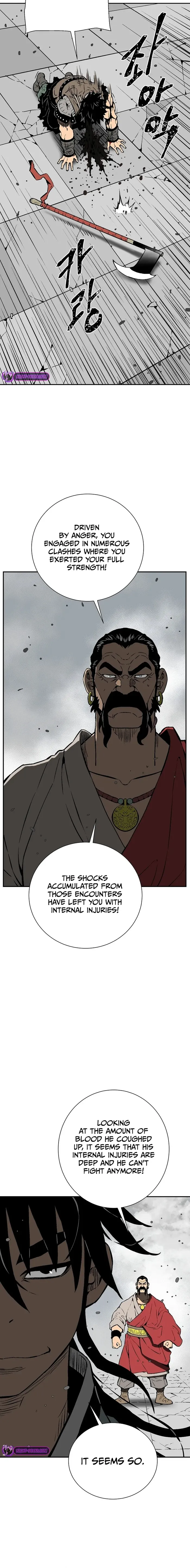 Tales of A Shinning Sword Chapter 53 - page 15