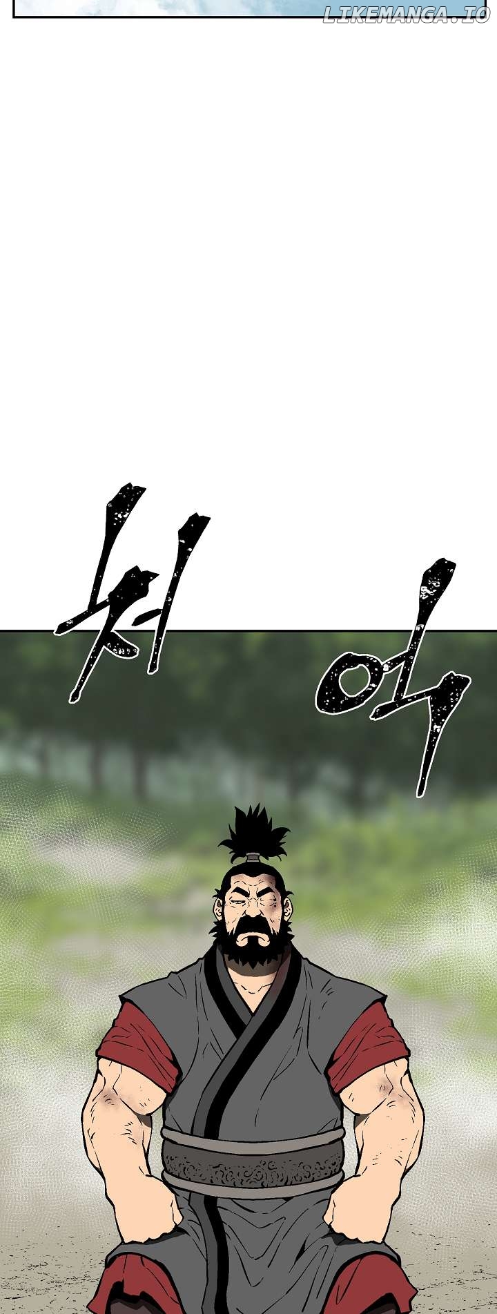 Tales of A Shinning Sword Chapter 54 - page 35