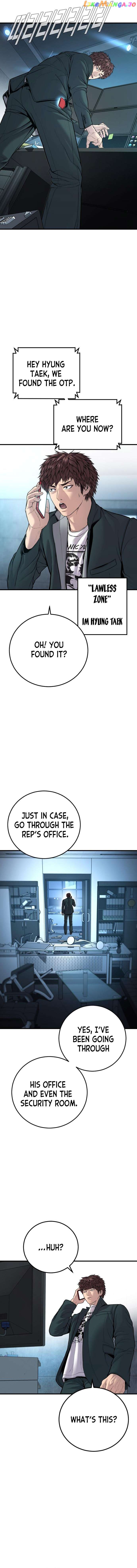 Manager Kim Chapter 119 - page 16
