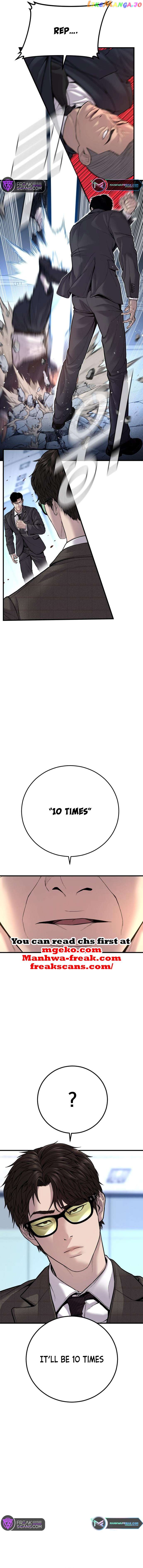 Manager Kim Chapter 119 - page 3