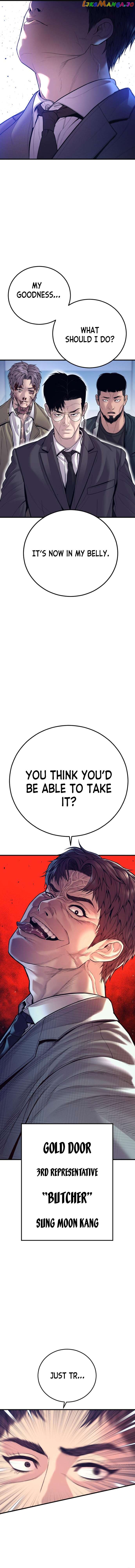 Manager Kim Chapter 119 - page 24