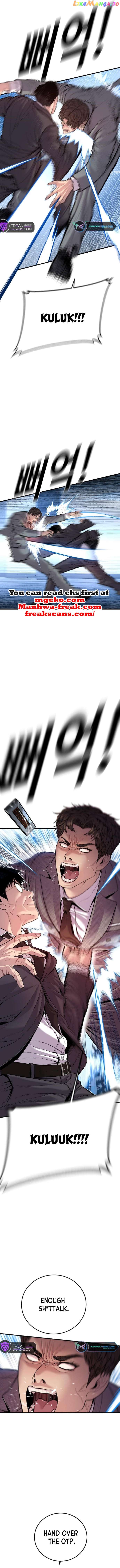 Manager Kim Chapter 119 - page 25