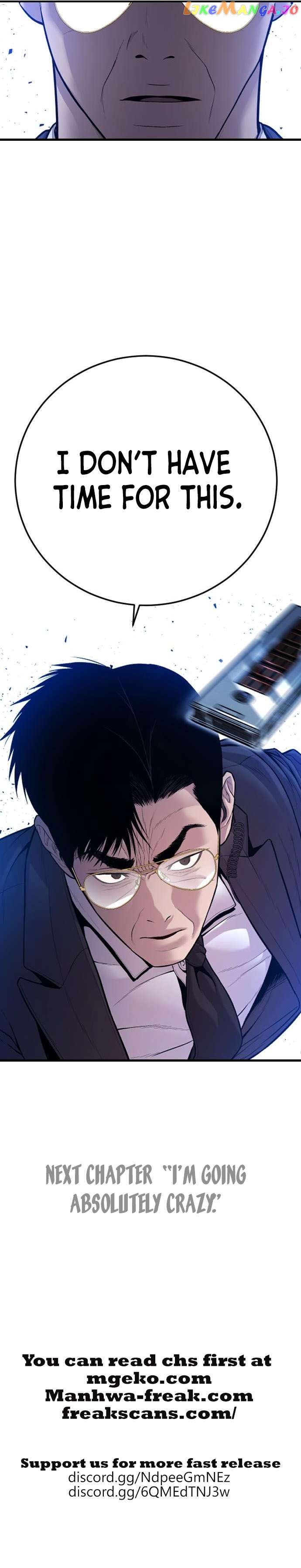 Manager Kim Chapter 119 - page 26