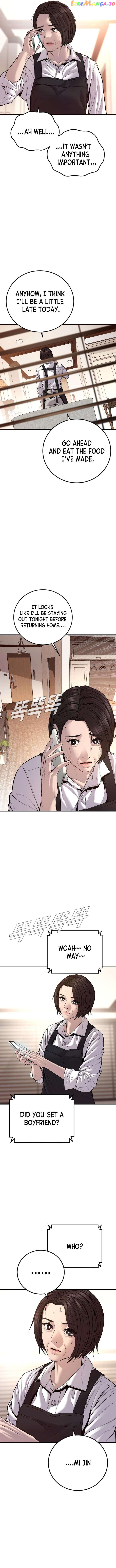 Manager Kim Chapter 119 - page 5