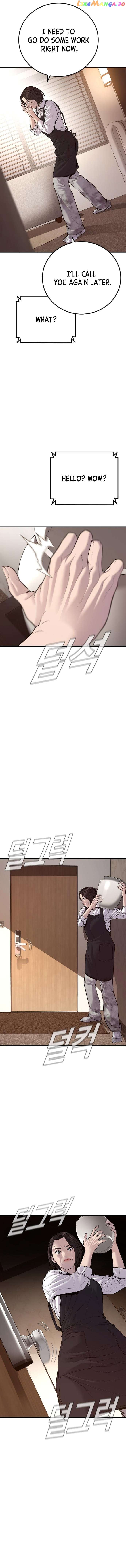 Manager Kim Chapter 119 - page 6