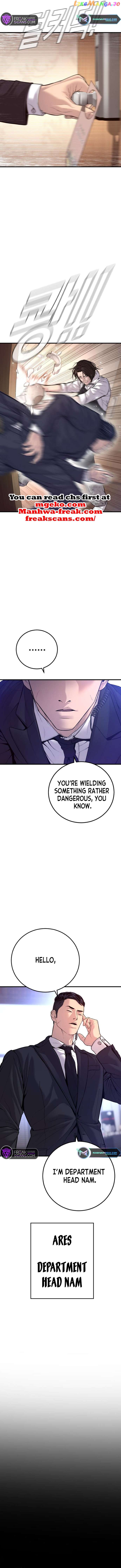 Manager Kim Chapter 119 - page 7