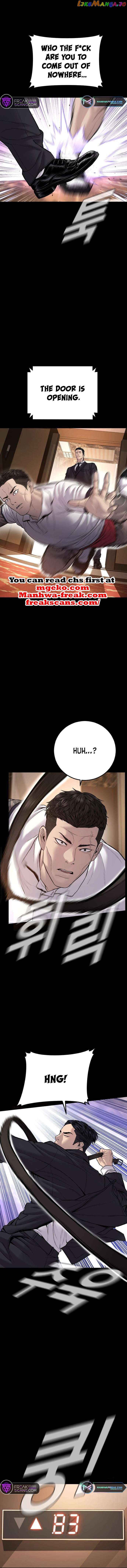 Manager Kim Chapter 119 - page 9