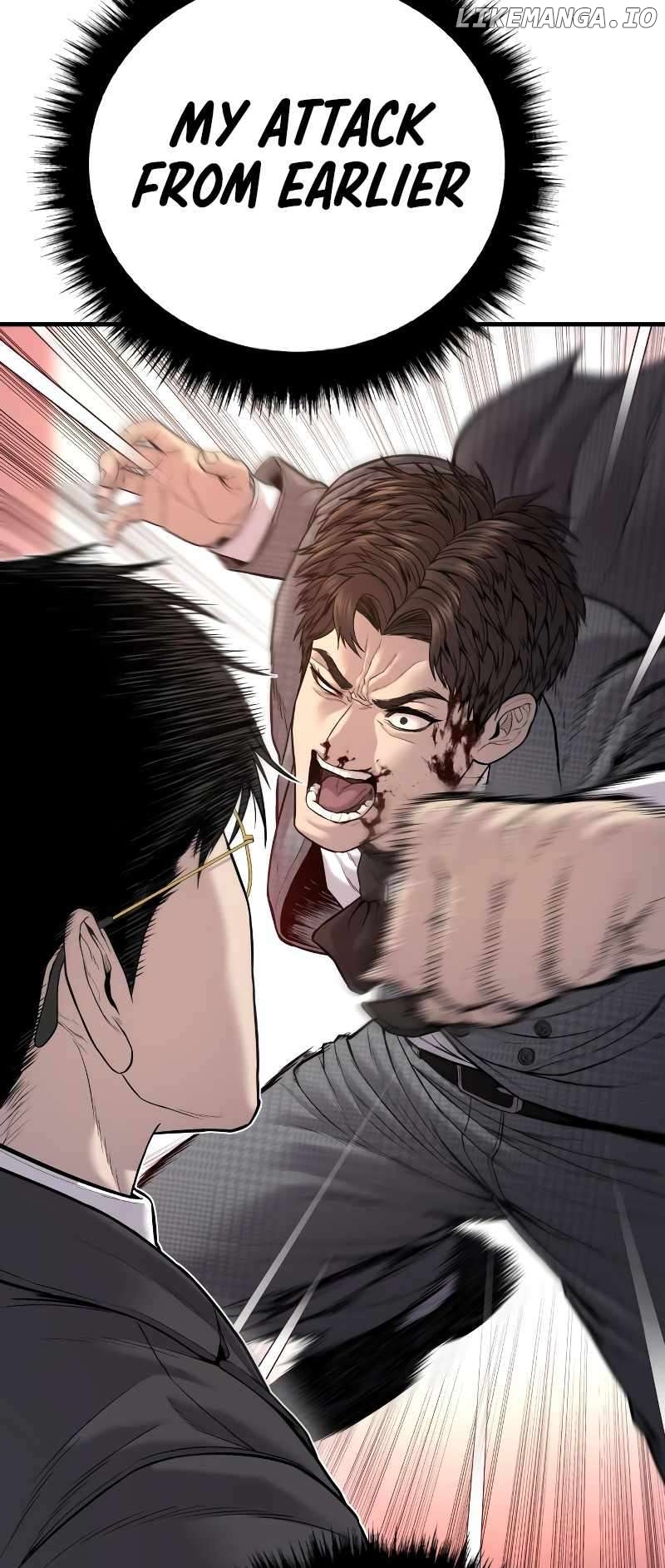 Manager Kim Chapter 120 - page 108