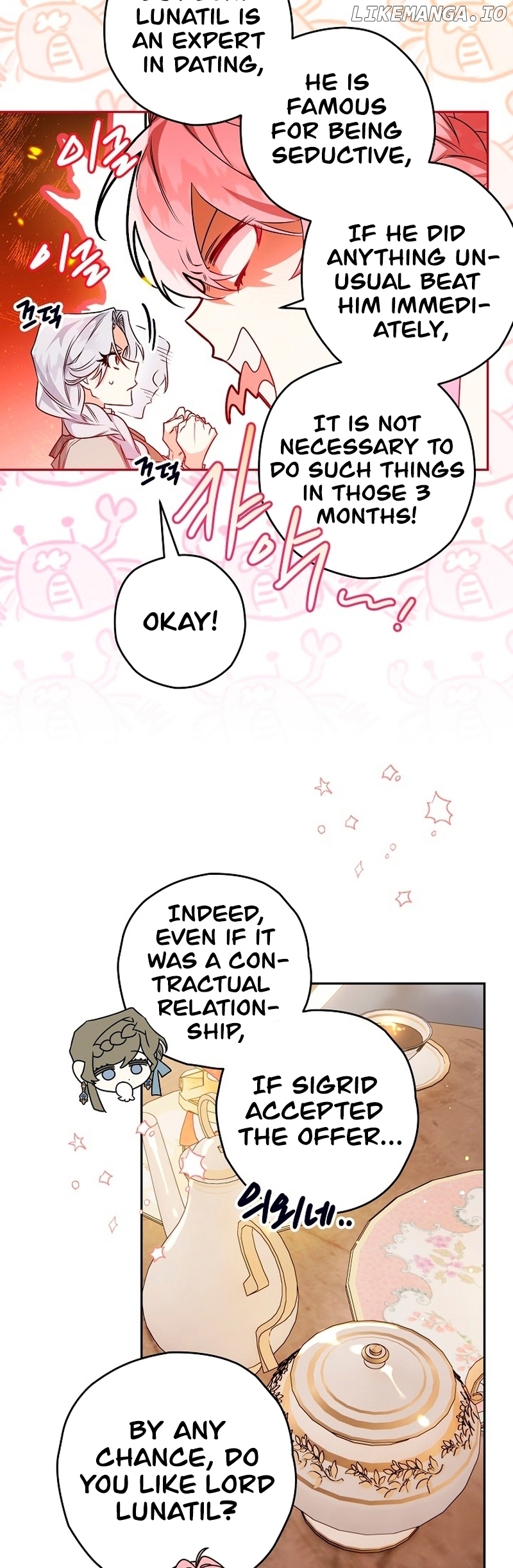 Sigrid - Manhwa Chapter 71 - page 17