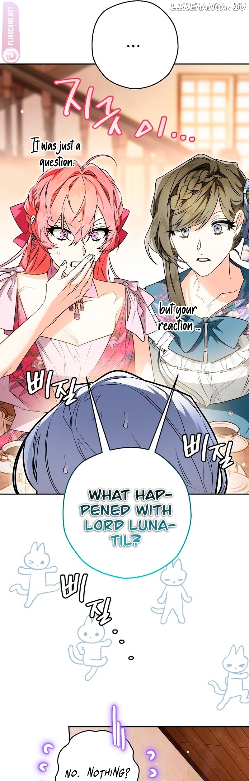 Sigrid - Manhwa Chapter 71 - page 7