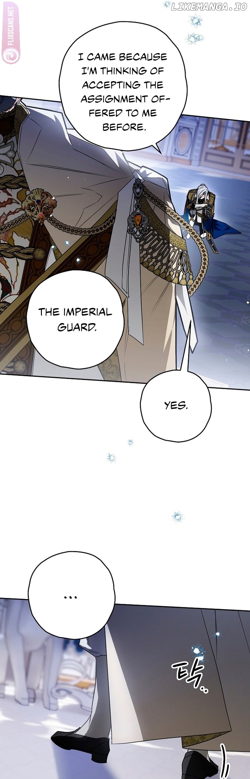 Sigrid - Manhwa Chapter 72 - page 16