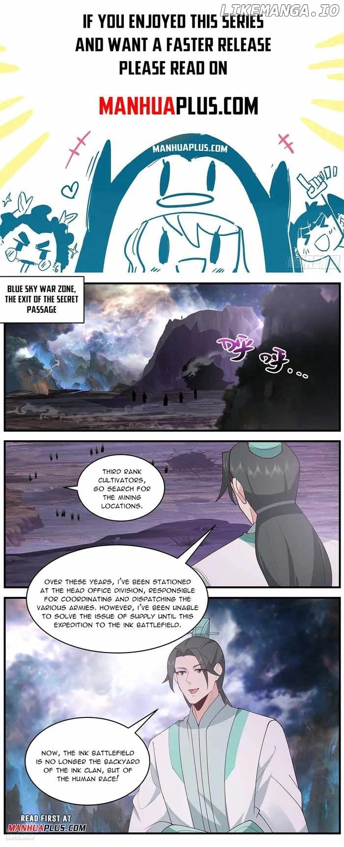 Martial Peak Chapter 3672 - page 1