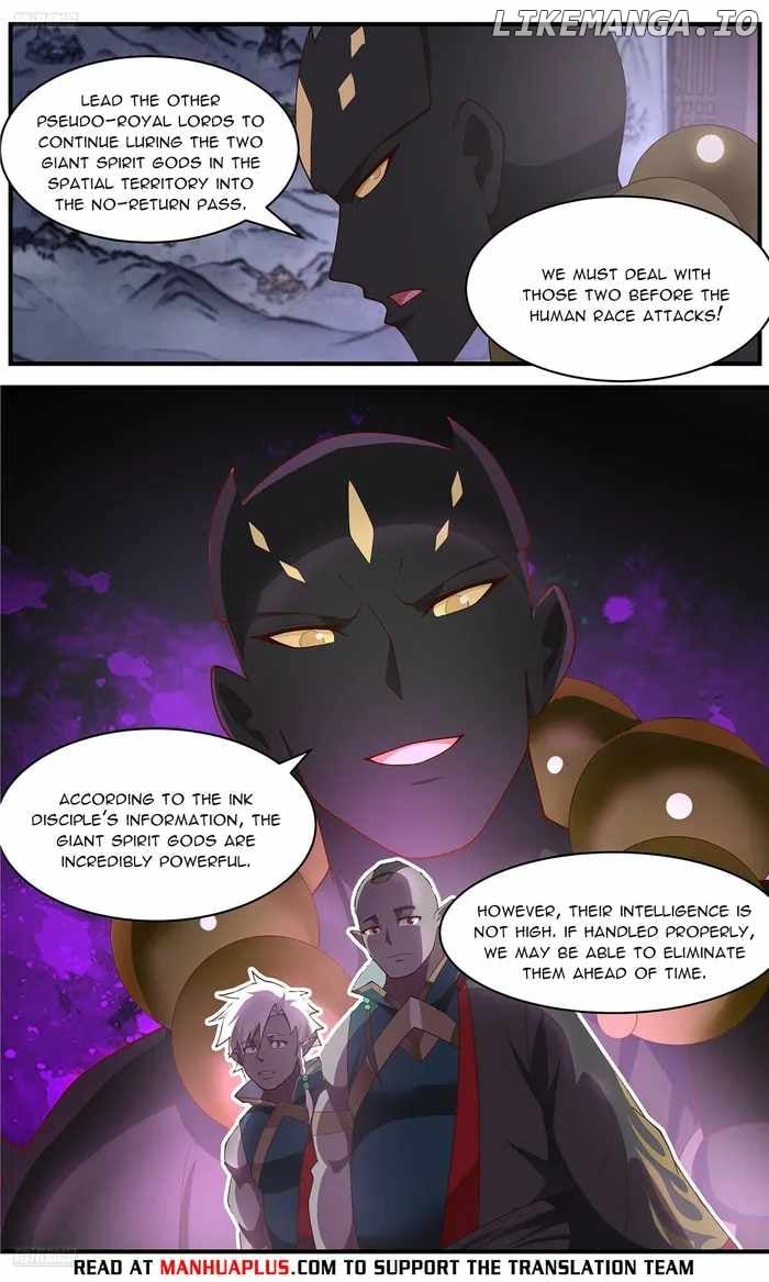 Martial Peak Chapter 3672 - page 8