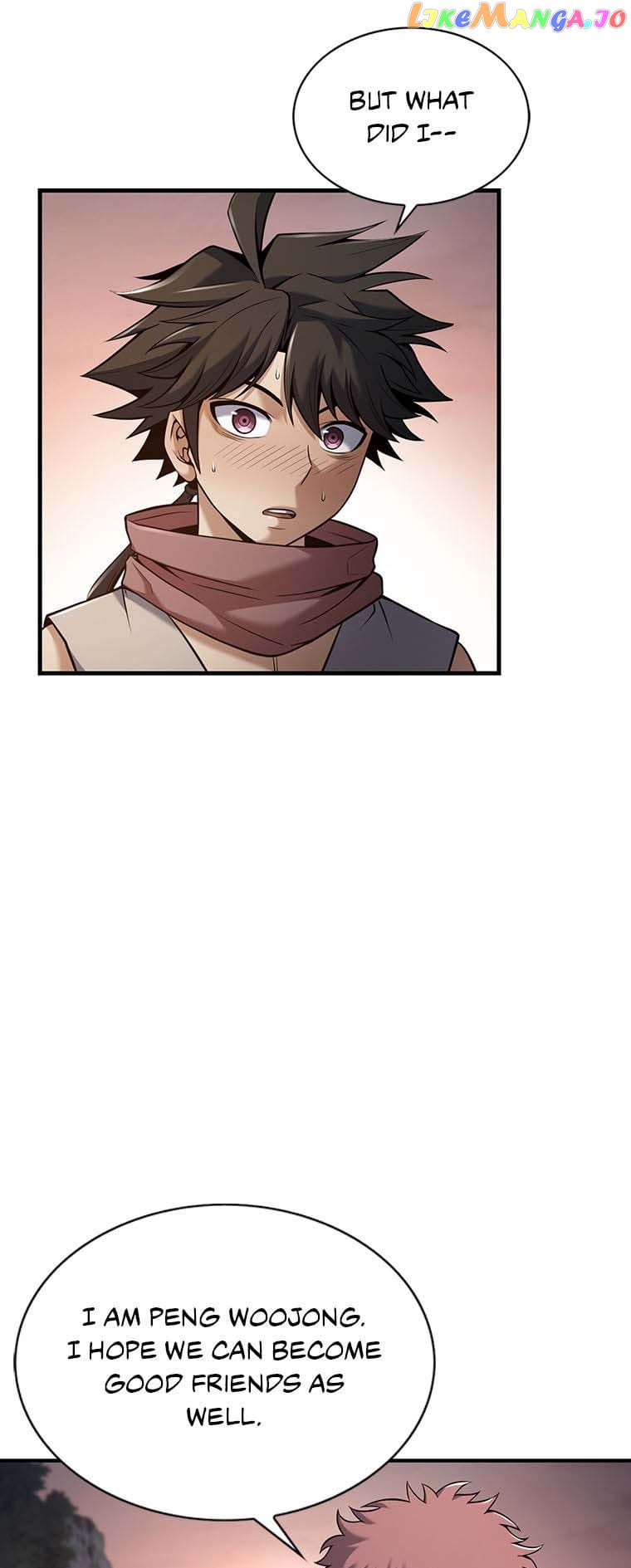 The Star of a Supreme Ruler Chapter 91 - page 25