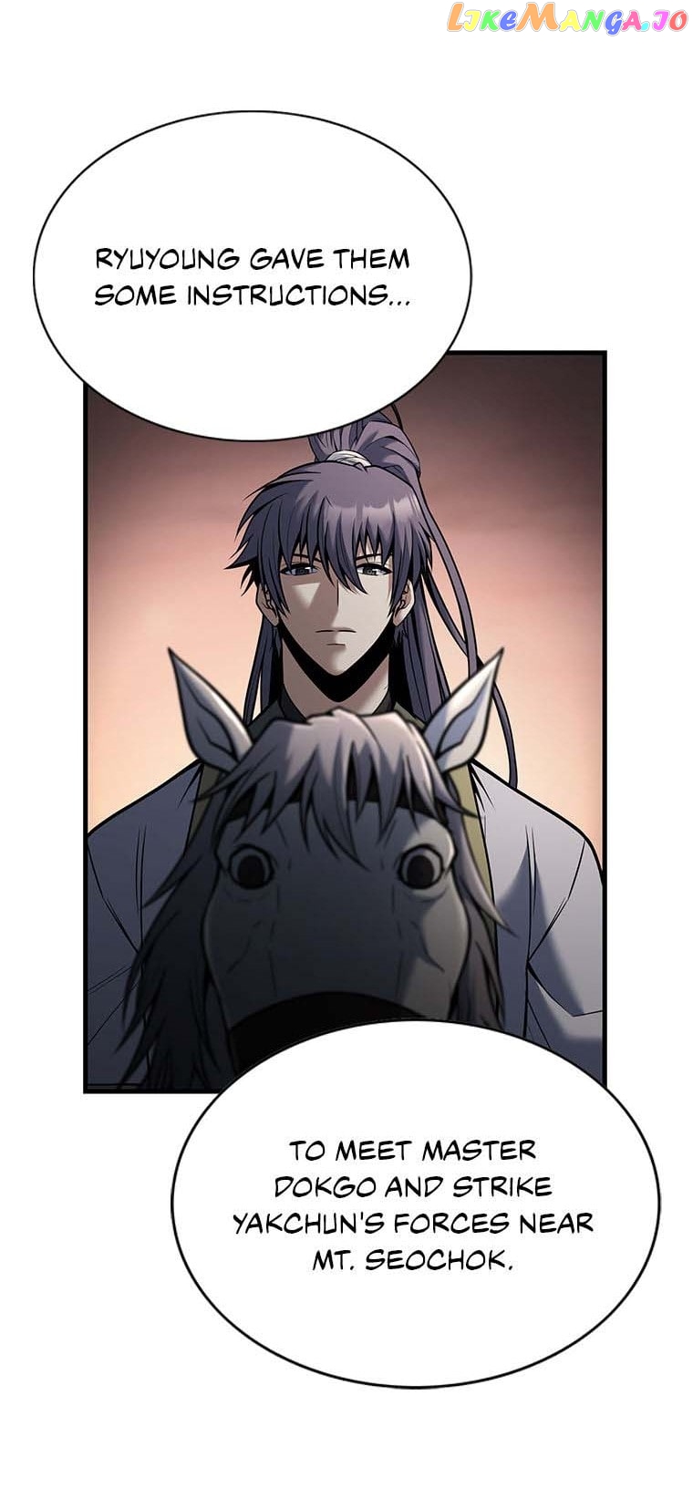 The Star of a Supreme Ruler Chapter 91 - page 74