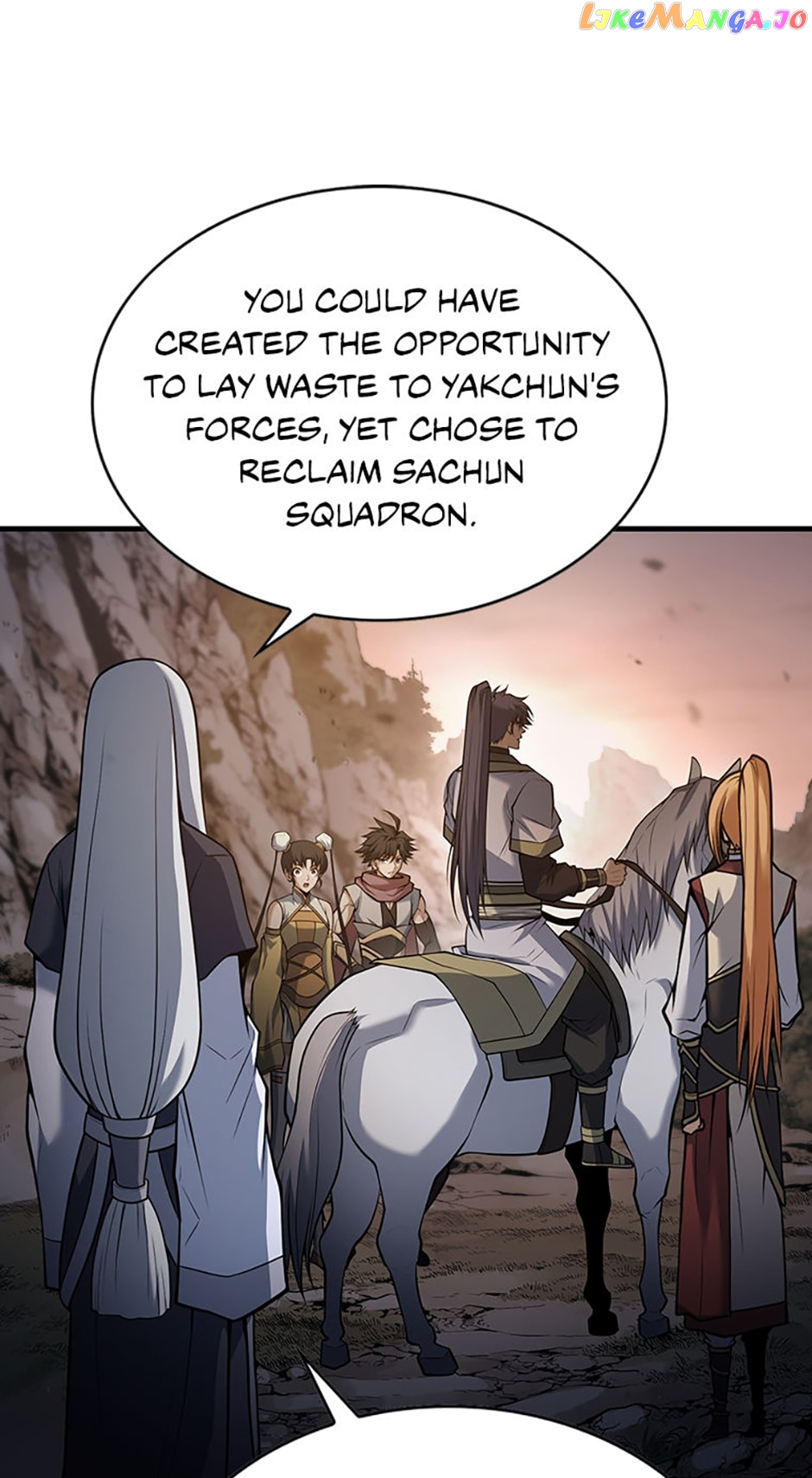 The Star of a Supreme Ruler Chapter 92 - page 7