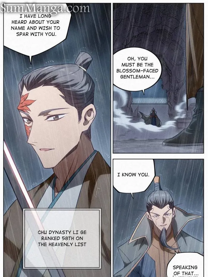 Young master is too Righteous Chapter 92 - page 3