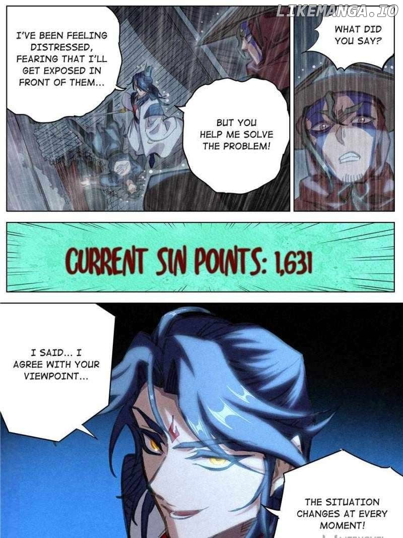 Young master is too Righteous Chapter 97 - page 19